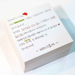 ���޸���