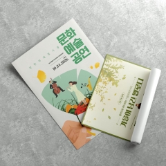 [�����̾� �ҷ� ������] ����� ������ Ư���ϰ�!