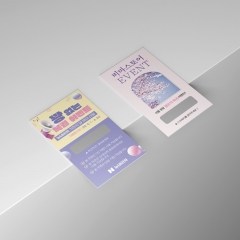 ��ũ��ġ���� ������(50x90mm)